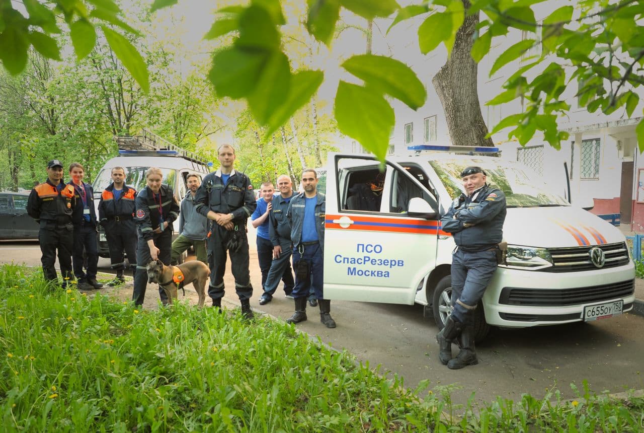 Дежурная смена 22.05.2021г. СР-ЦЕНТР, СР-ВОСТОК, СР-ЮВАО. - ОПСО  «СпасРезерв»